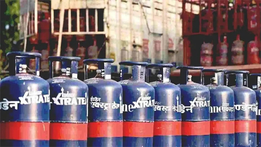 LPG